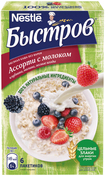 Каша овсяная БЫСТРОВ Ассорти с клубникой, малиной и лесными ягодами, с молоком